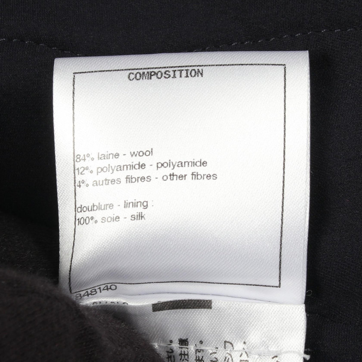 CHANEL Bijou Button Tweed Collarless Jacket Navy Size 36