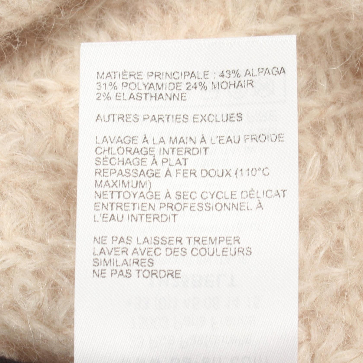 ba&sh Alpaca Nylon Mohair Half-Zip Sweater Beige Size 0