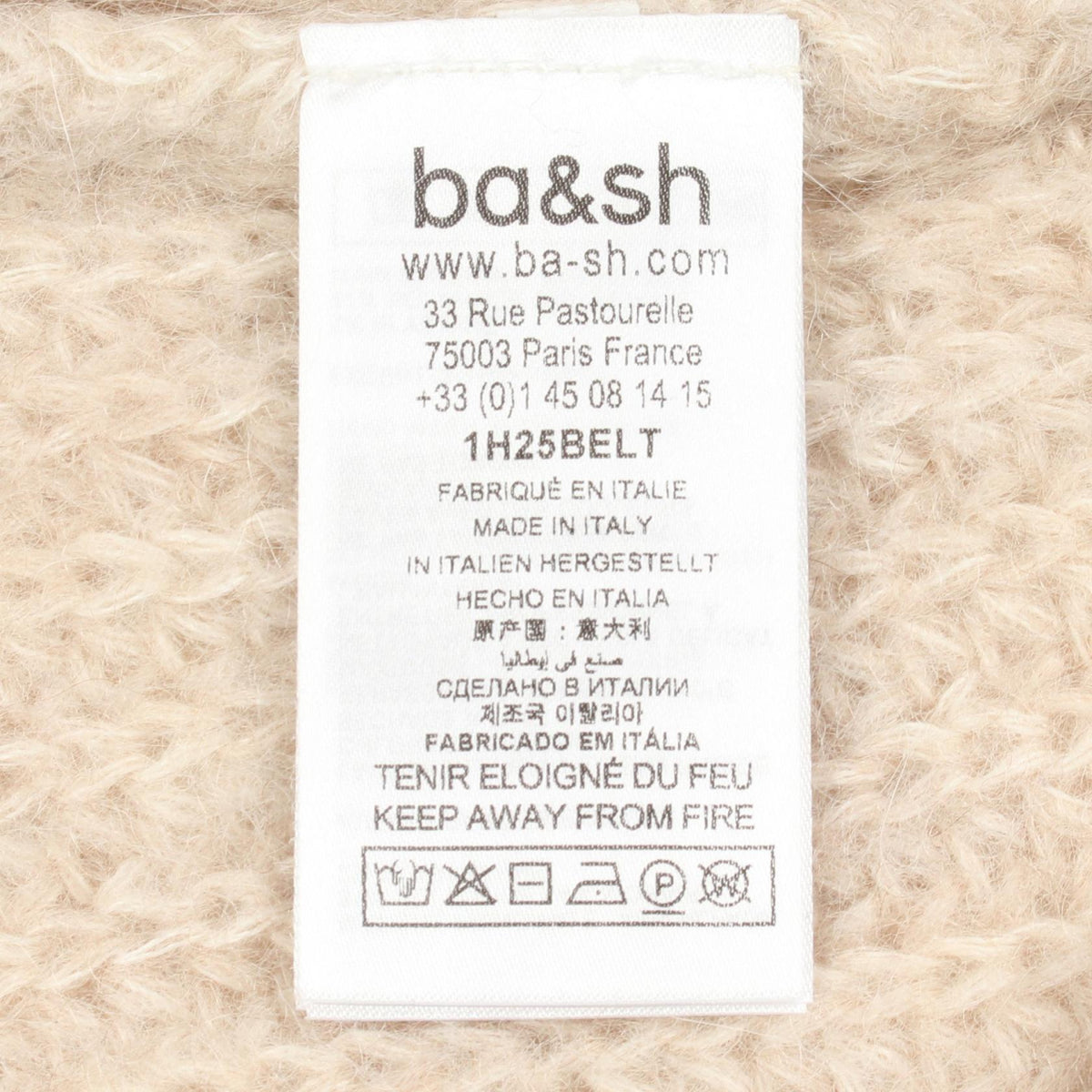 ba&sh Alpaca Nylon Mohair Half-Zip Sweater Beige Size 0