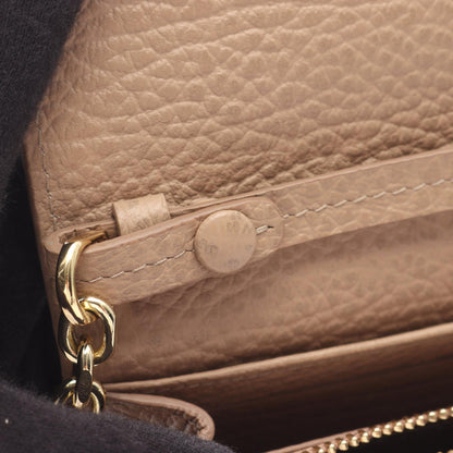 Maison Margiela 11 Large Leather Shoulder Bag Beige