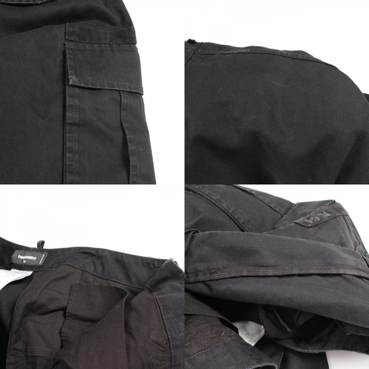 Dsquared2 DSQUARED Cotton Cargo Pants Black Size 50