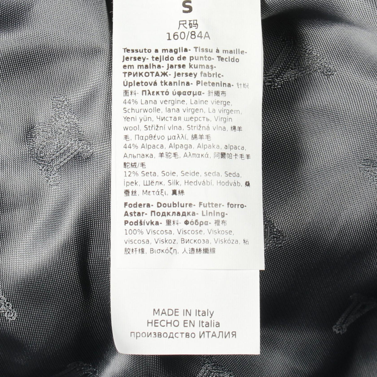 MAX MARA Gray Wool Alpaca Teddy Bear Coat Size S