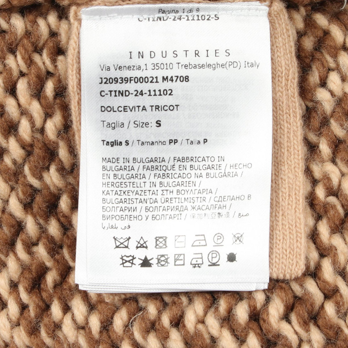 MONCLER Brown Wool Turtleneck Sweater Size S