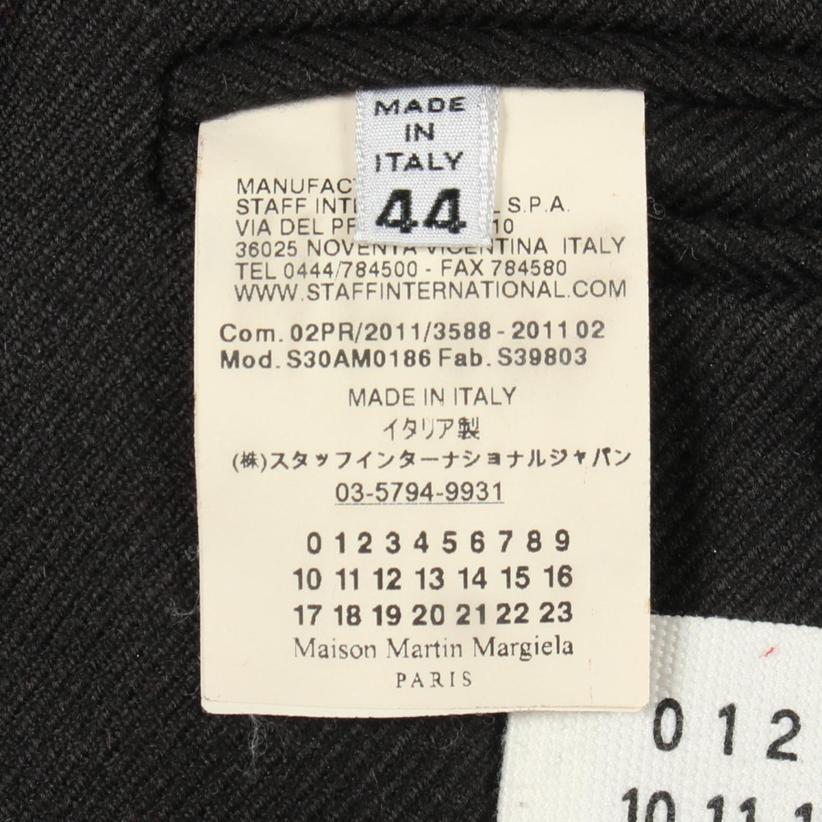 Maison Margiela 14 Short Wool Coat Black Size 44