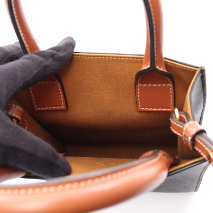 CELINE Mini Vertical Cabas Bag Black