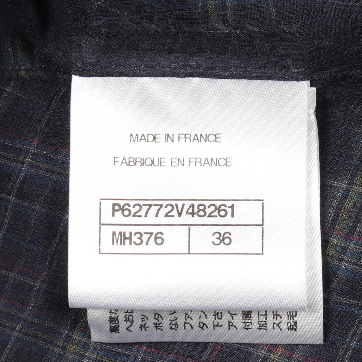 CHANEL Coco Mark Button Check Silk Blouse Size 36