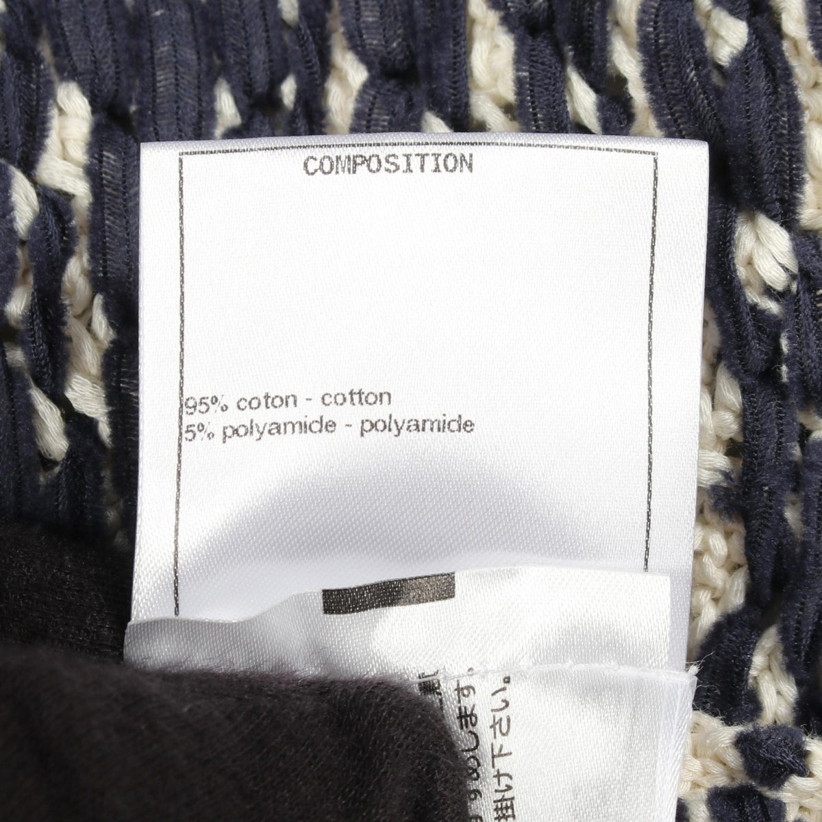 CHANEL Blue Cable Knit Cotton Cardigan Size 34