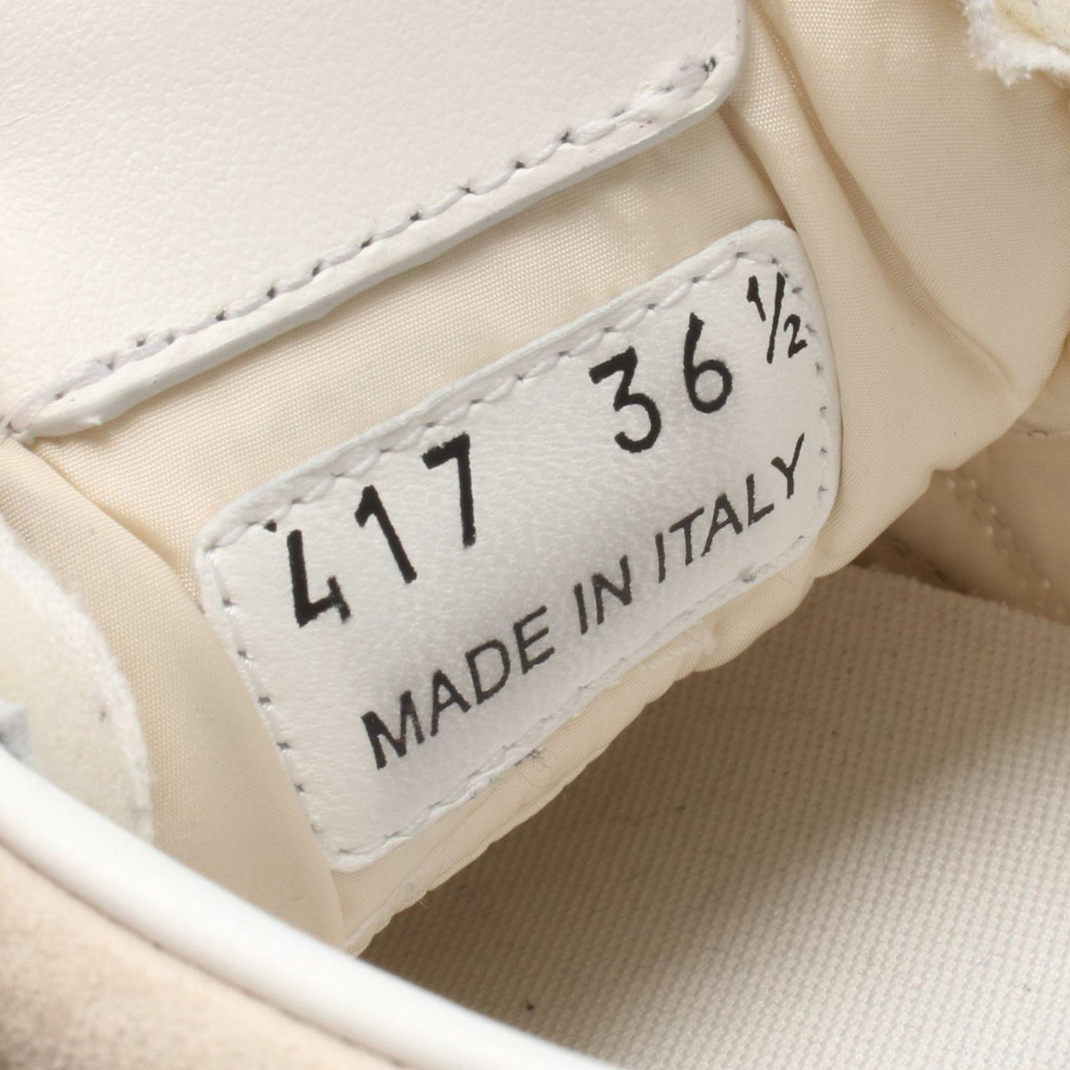 Miu Miu Beige Tyre Suede Sneakers Size 36.5