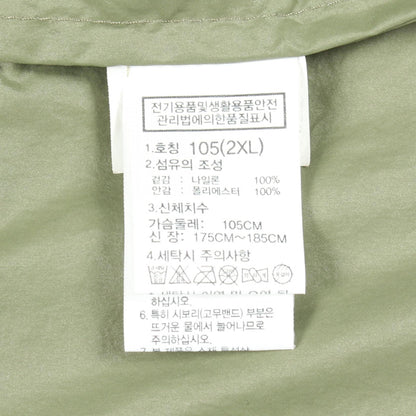THE NORTH FACE WHITE LABEL Hooded Coat Green Size 105/2XL