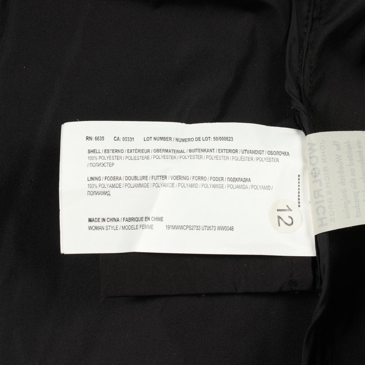 WOOLRICH Hooded Nylon Coat Black Size M