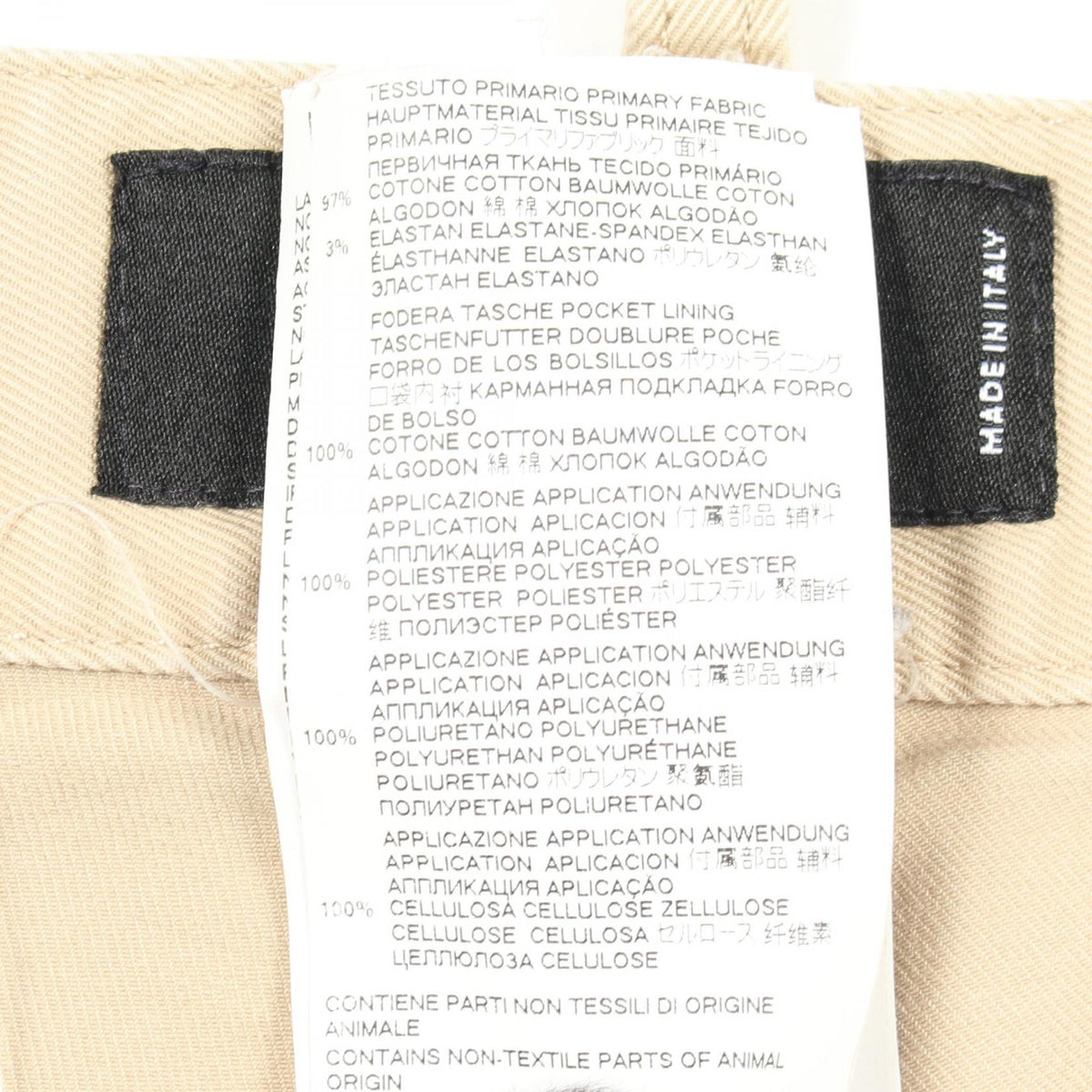 DSQUARED DSQUARED2 Button Fly Cotton Shorts Size 46