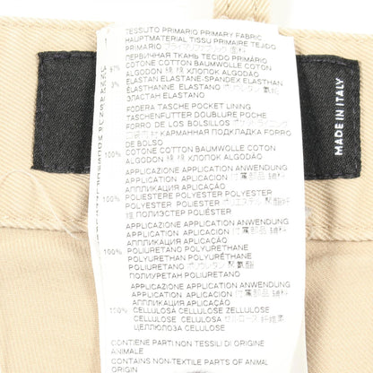 DSQUARED DSQUARED2 Button Fly Cotton Shorts Size 46