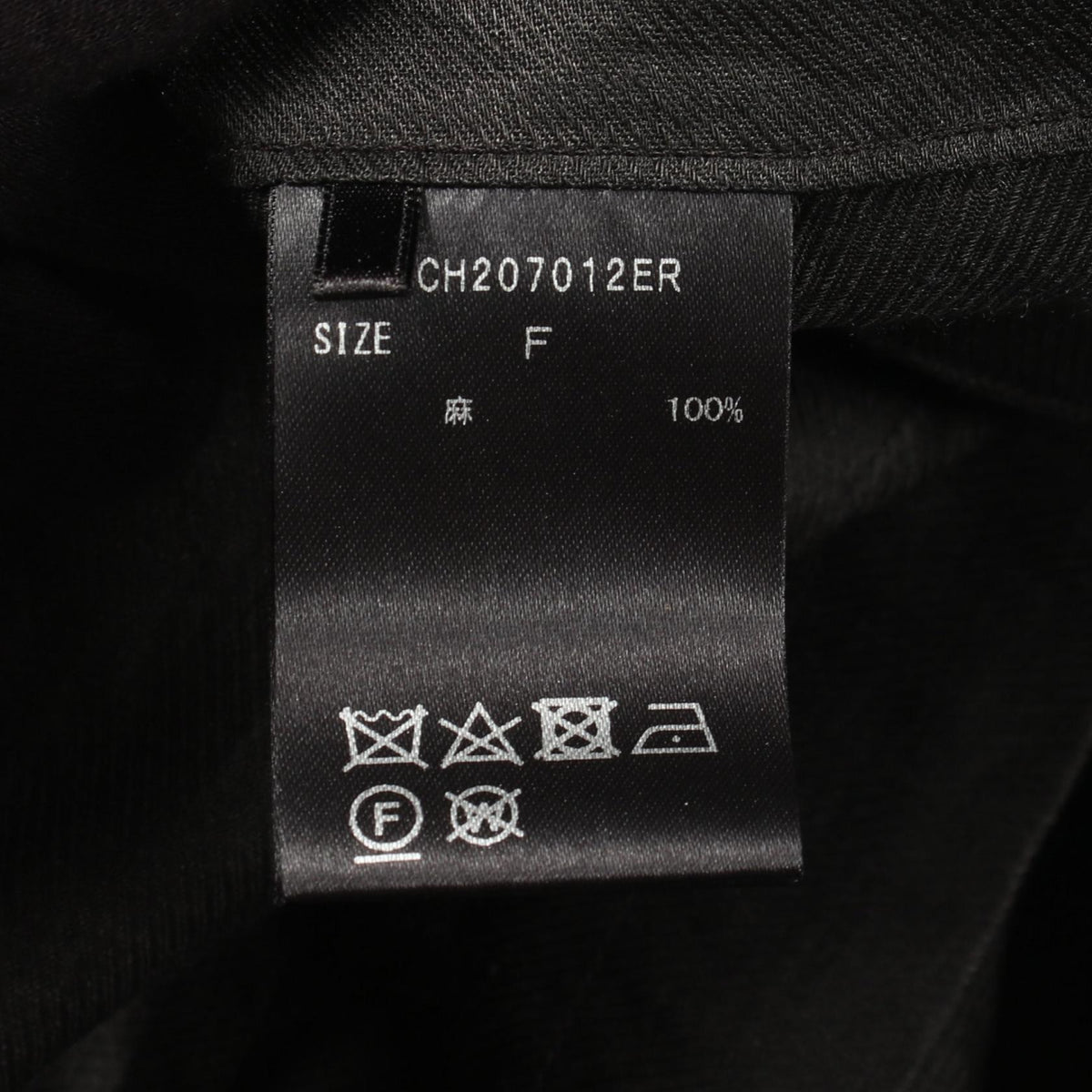 Chaos Fabric Button Up Black Shirt Size ONE SIZE