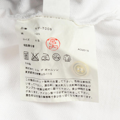 COMME des GARCONS The Beatles Apple Patch Polo White Size XS