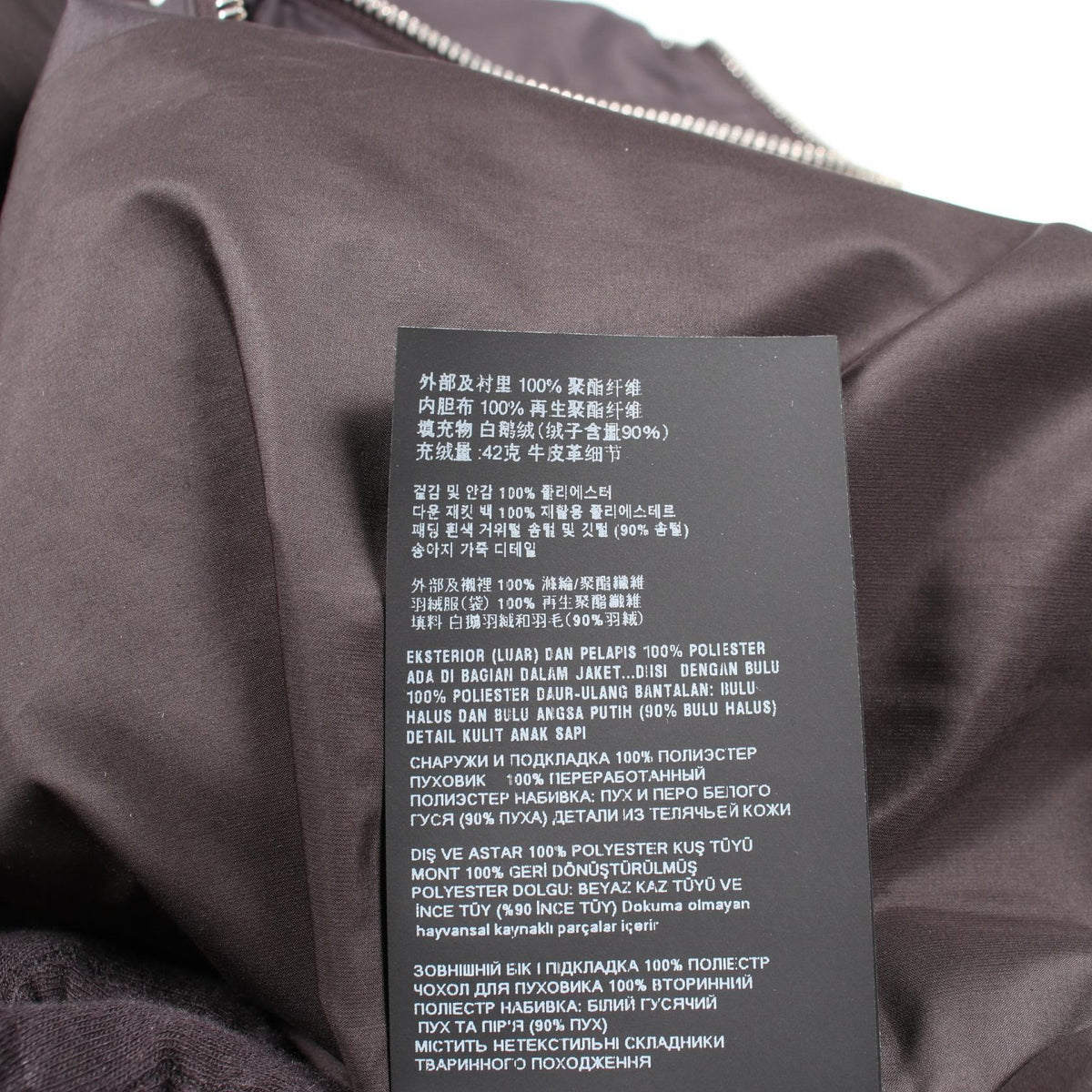 PRADA Hooded Triangle Logo Poly Down Jacket Black Size 48