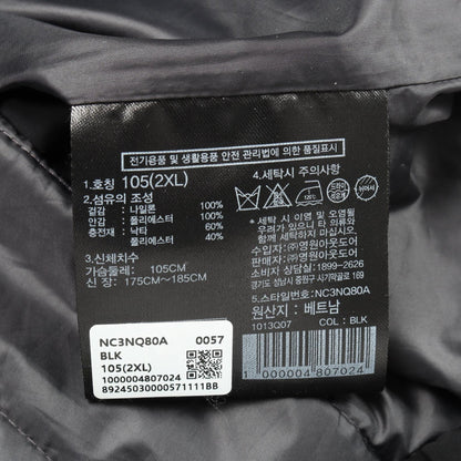 THE NORTH FACE W's Camel Padded Coat Black Size 105/2XL
