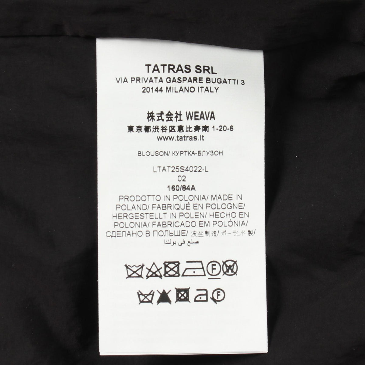 TATRAS LAURA MA-1 Bomber Cotton Nylon Black Size 02