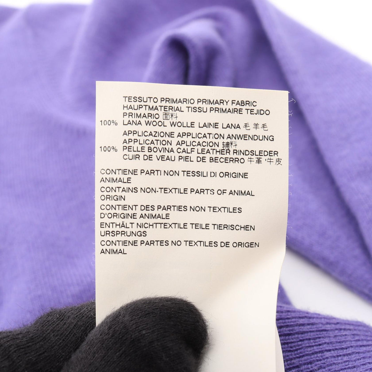 Maison Margiela 4 Elbow Patch Crew Sweater Purple Size S