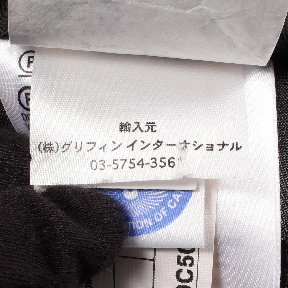 CANADA GOOSE BRONTE PARKA Hooded Down Jacket Black Size S