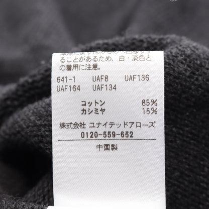 Drawer Cotton Cashmere Knit Sweater Gray Size 1