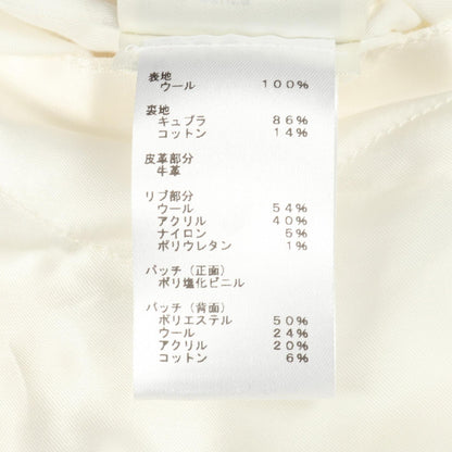LOUIS VUITTON Rainbow Playground Varsity Jacket Size 46