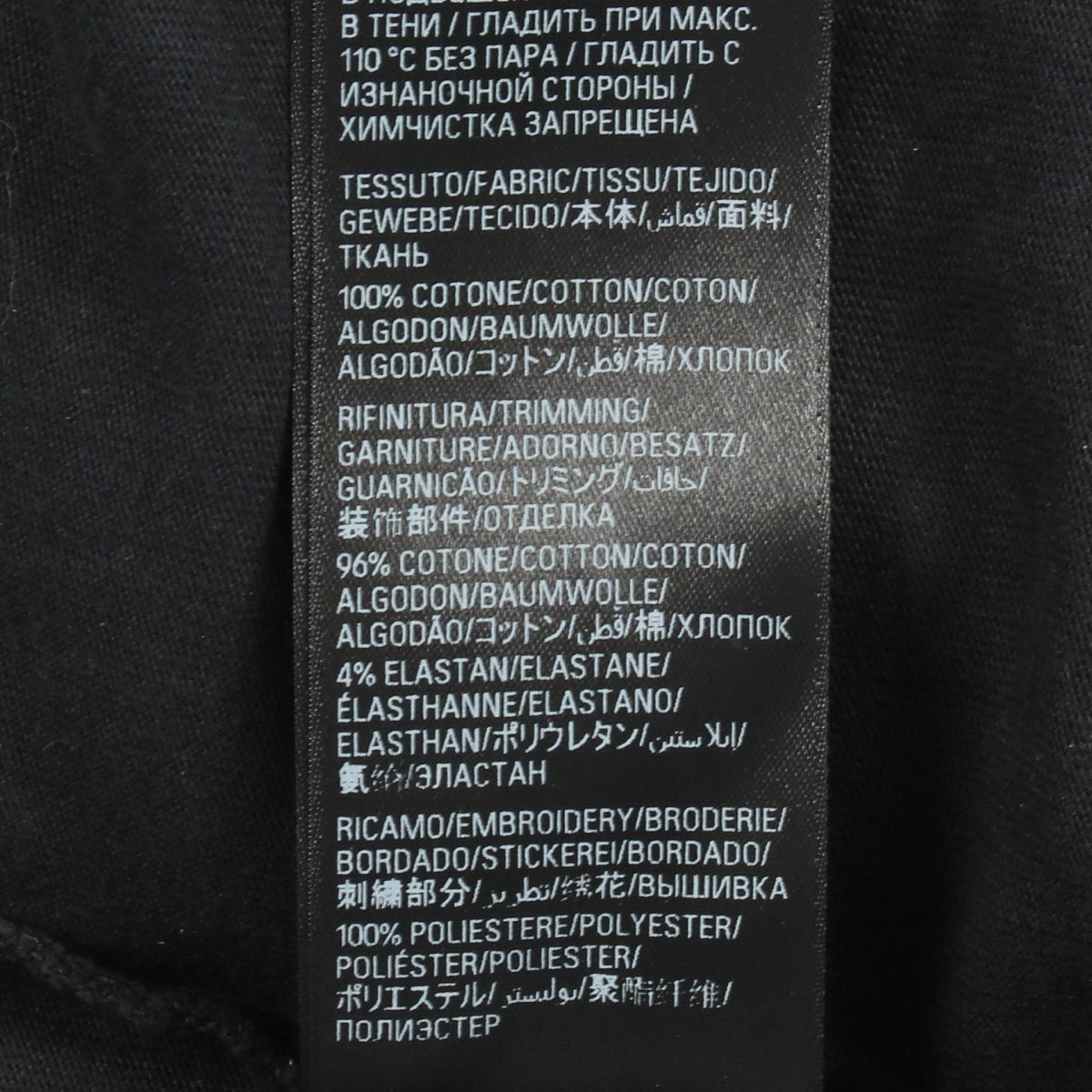 BALENCIAGA Logo Embroidered Cotton Long Sleeve T-Shirt Gray Size 3
