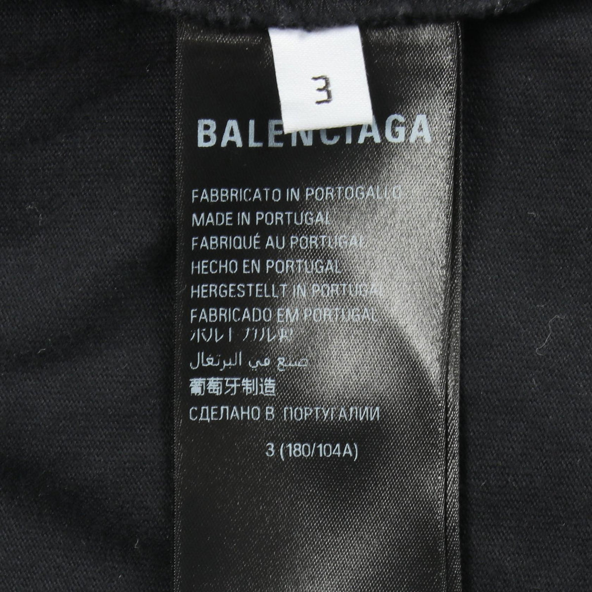 BALENCIAGA Logo Embroidered Cotton Long Sleeve T-Shirt Gray Size 3