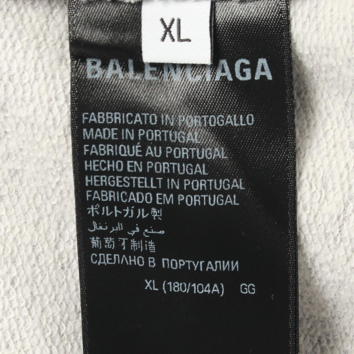 BALENCIAGA Logo Embroidery Sweatshirt Cotton Gray Size XL