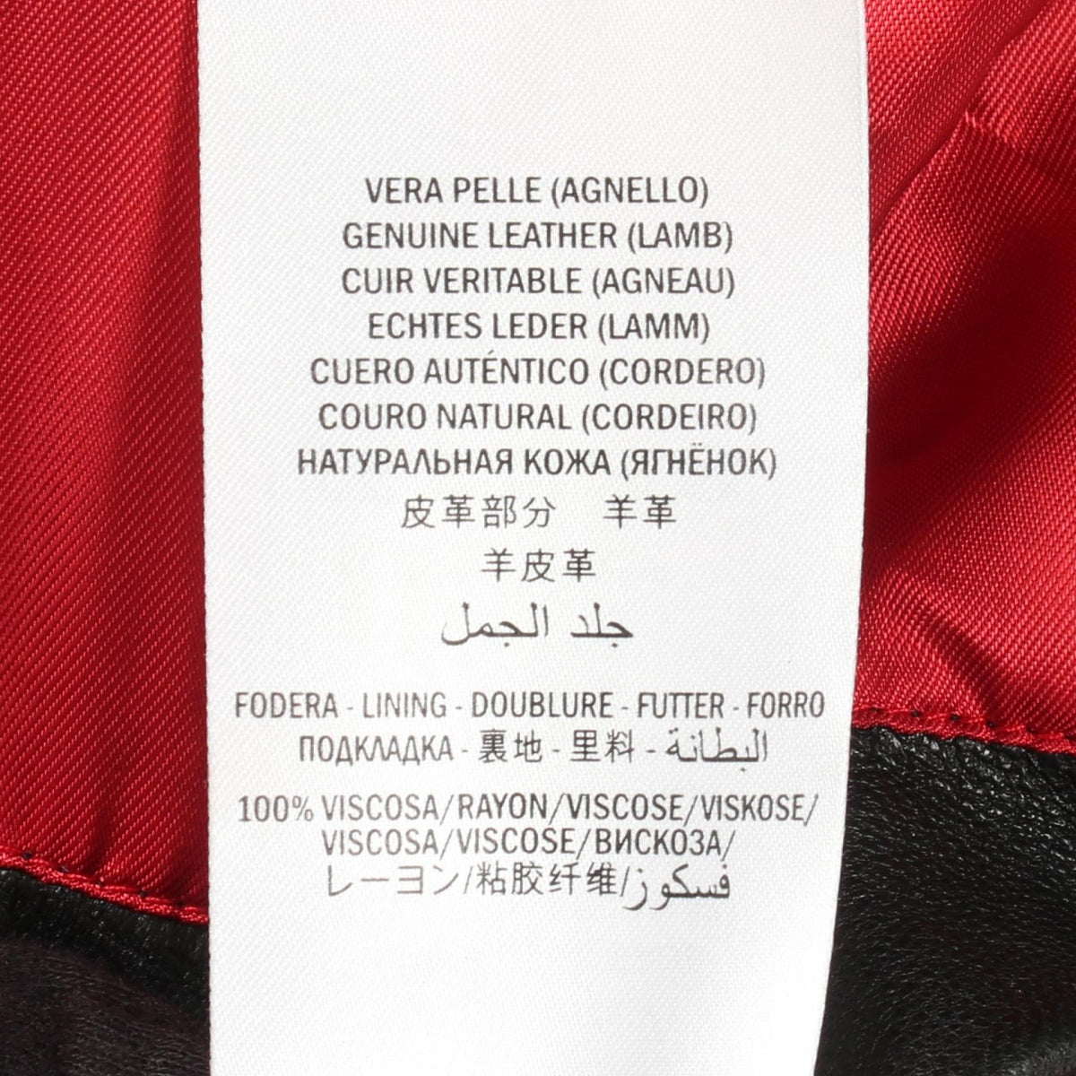 GUCCI Single Leather Riders Jacket Black Size 44
