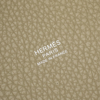 HERMES Picotin Lock PM Clemence Bag Green