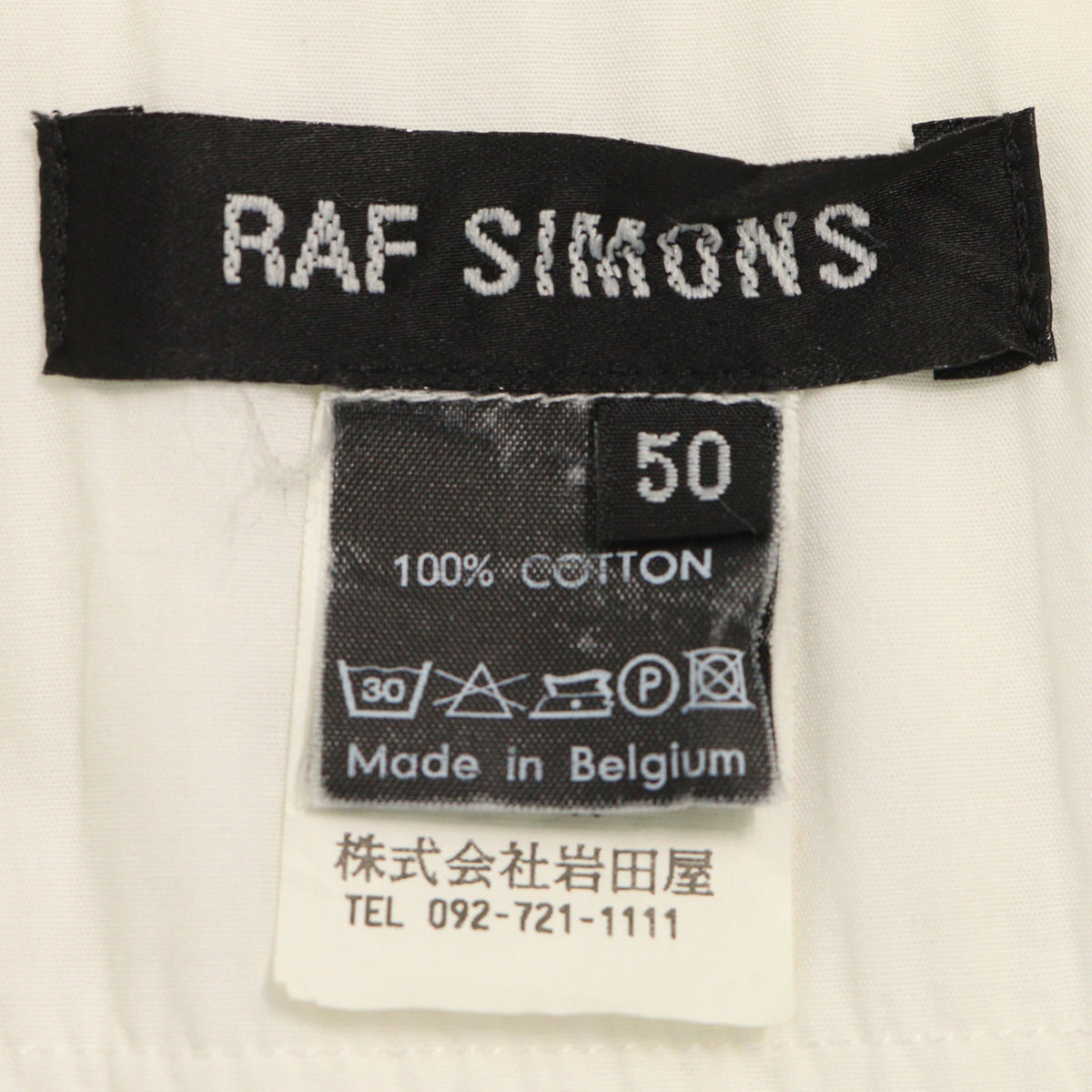 RAF SIMONS 1999 S/S Cotton White Long Sleeve Shirt