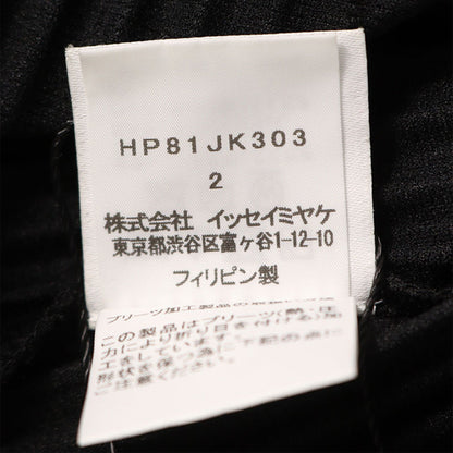 Issey Miyake HOMME PLISS 2018S/S Polyester Long Sleeve Shirt Size 2