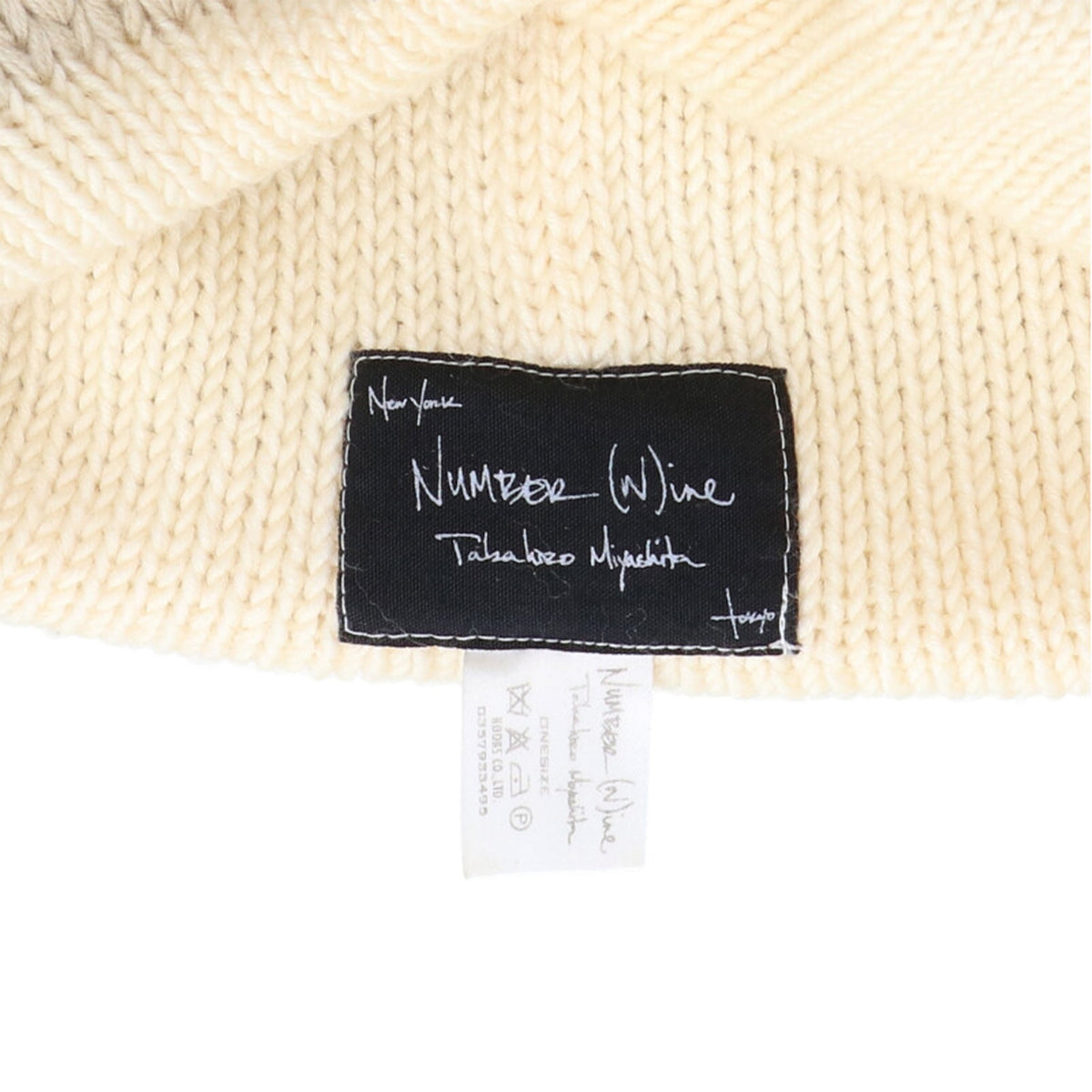 NUMBER (N)INE 2003SS-AW Beige Jacket Size ONESIZE