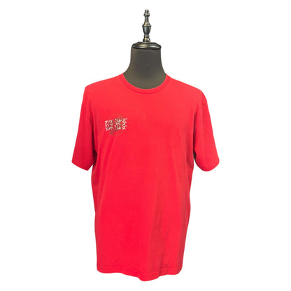 SANTA CRUZ CLIME HAND T-Shirt Size XL