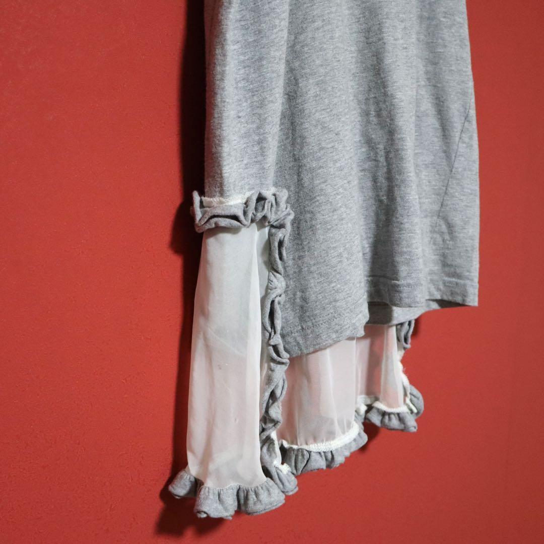 COMME des GARCONS 13SS Chiffon Ruffle T-Shirt Gray Size XS