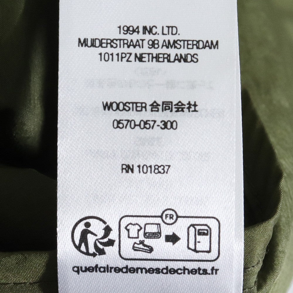 SUPREME 23SS Motion Logo Lightweight Parka Khaki Jacket Size L