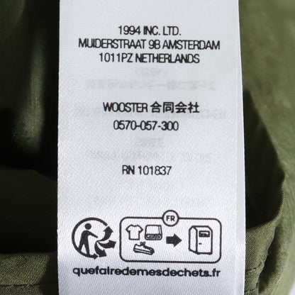 SUPREME 23SS Motion Logo Lightweight Parka Khaki Jacket Size L