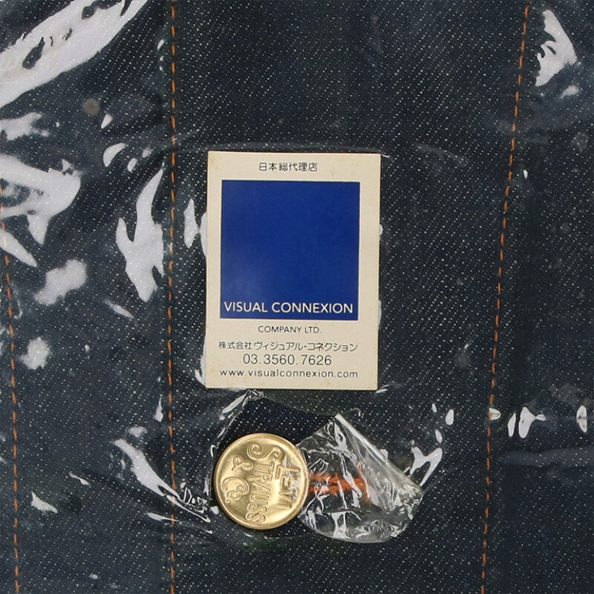 VISIONAIRE Blue Size 36