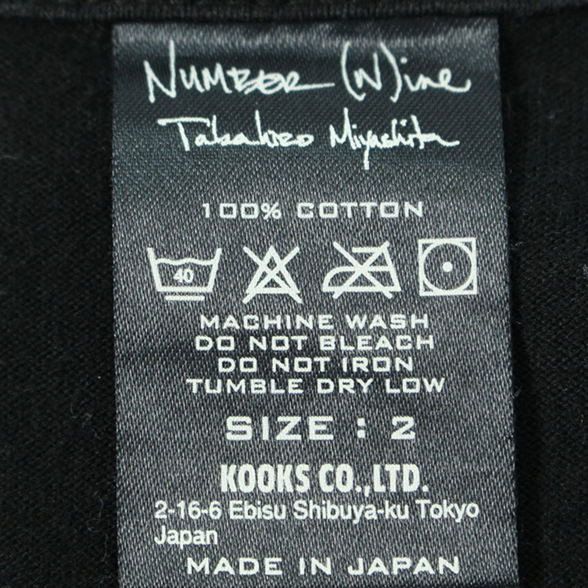 NUMBER (N)INE 2007 S/S Multi Cotton T-Shirt Size 2