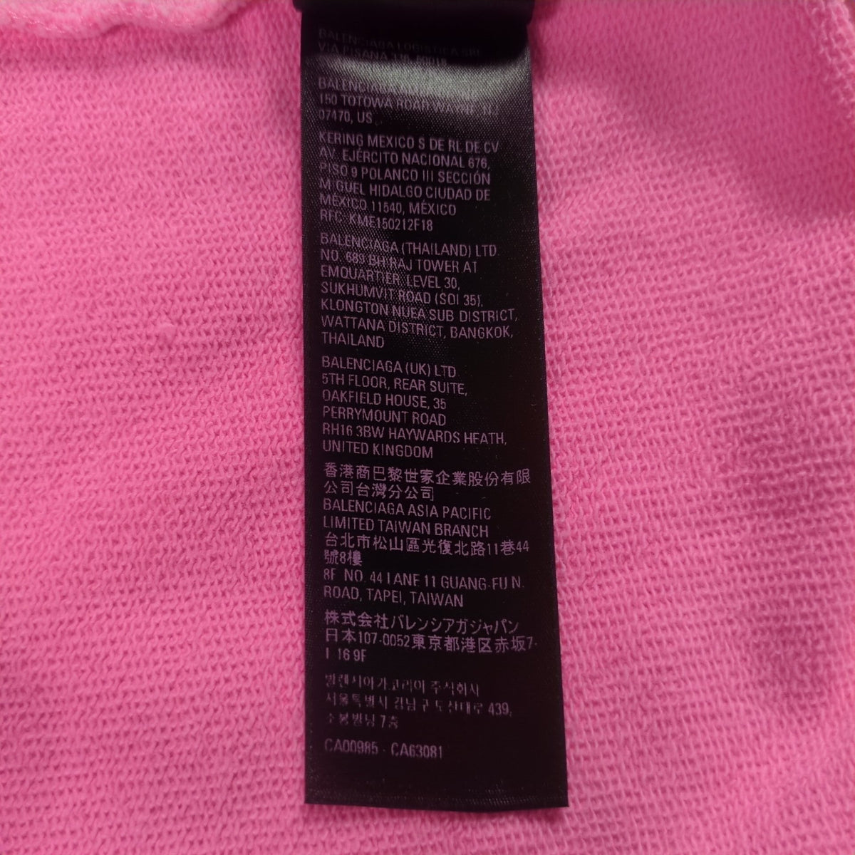 BALENCIAGA x adidas Logo Oversized Hoodie Pink Size 4