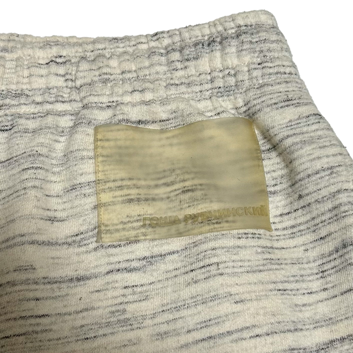 GOSHA RUBCHINSKIY SS16 Sweatpants White/Gray Size L