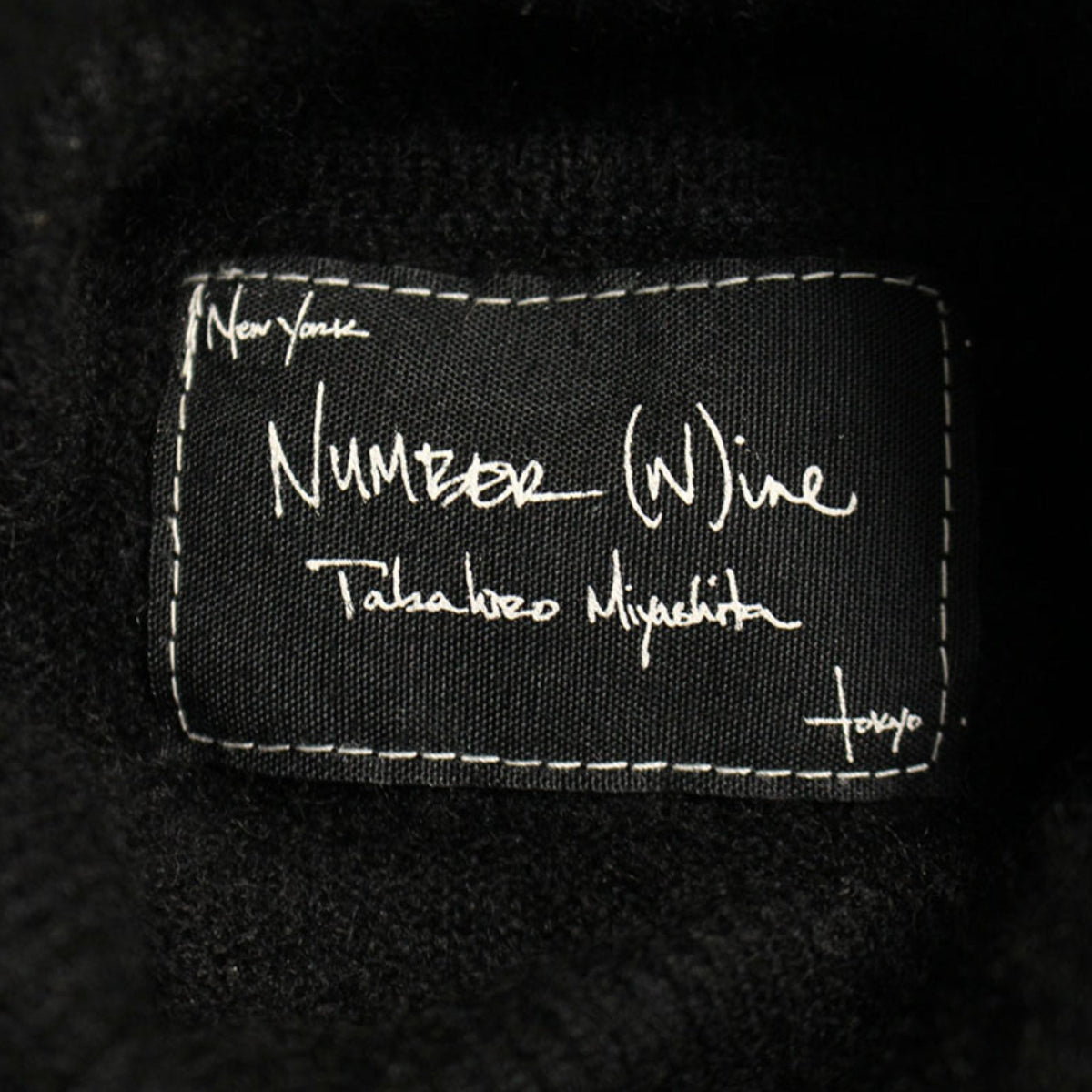 NUMBER (N)INE Black Jacket Size 3