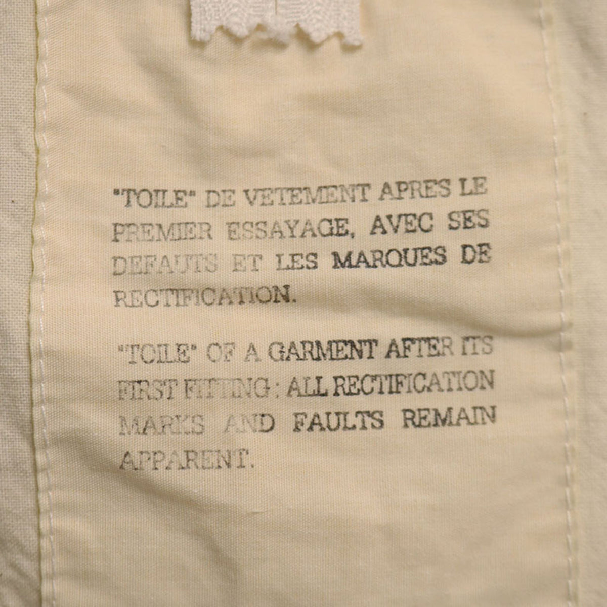 Maison Martin Margiela 1997 A/W Cotton T-Shirt Beige Size S