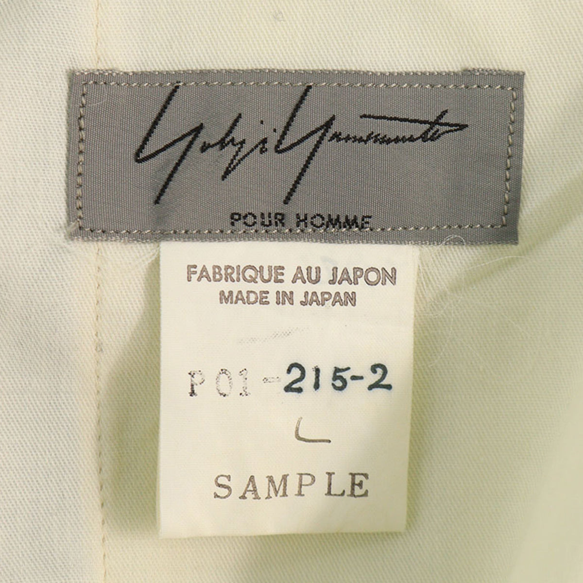 Yohji Yamamoto Pants Multi Size L