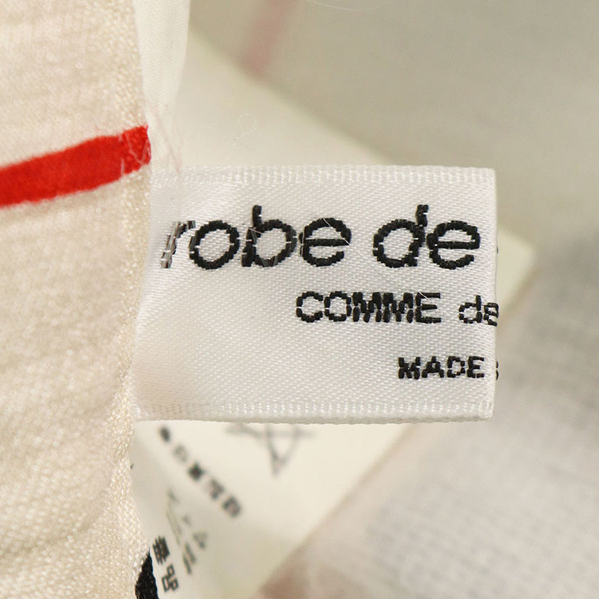 robe de chambre COMME des Skirt Multi