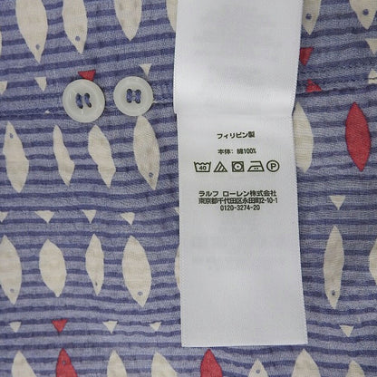 RRL Seersucker Fish Camp Shirt Light Purple Size M