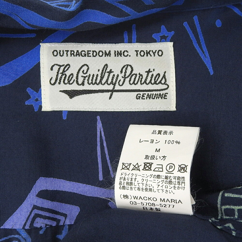 WACKO MARIA Rayon Painted Short Sleeve Shirt Navy Size M