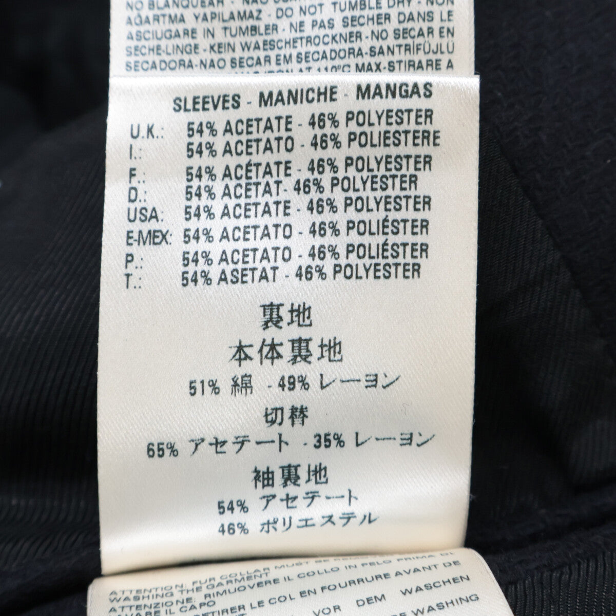 DIESEL BlackGold Wool Chester Coat Black Size 44