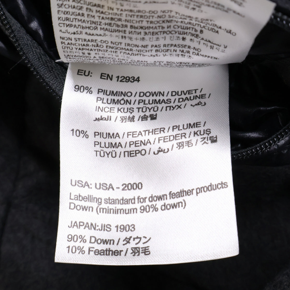 MONCLER MONTGENEVRE Wool Short Down Jacket Gray Size 2