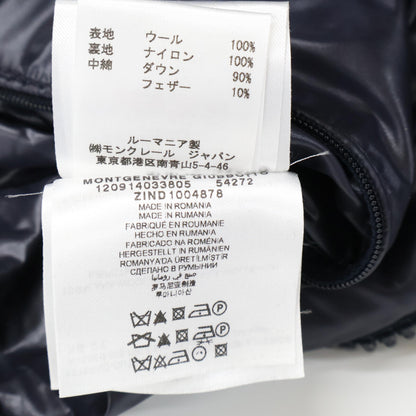 MONCLER Montgenevre Wool Down Jacket Navy Blue Size 0